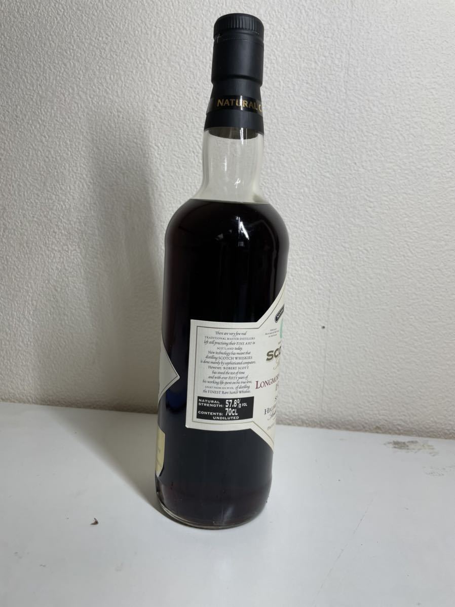 スコッツコレクション ロングモーン1971-1999 57.8% 700ml 【未開封