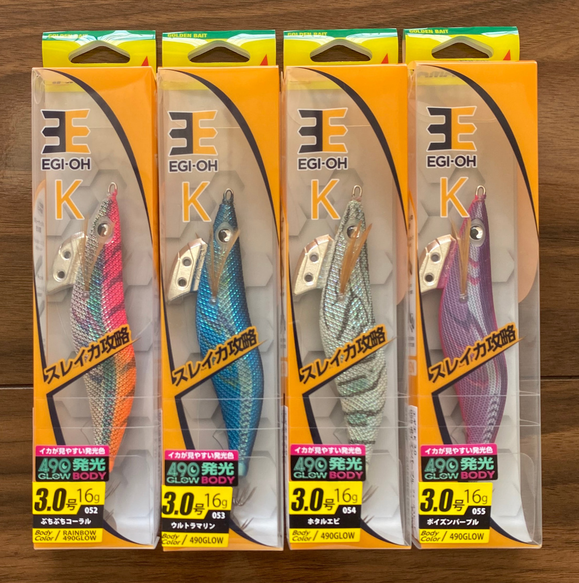 新品 imakatsu イマカツニードルシャッド 36本