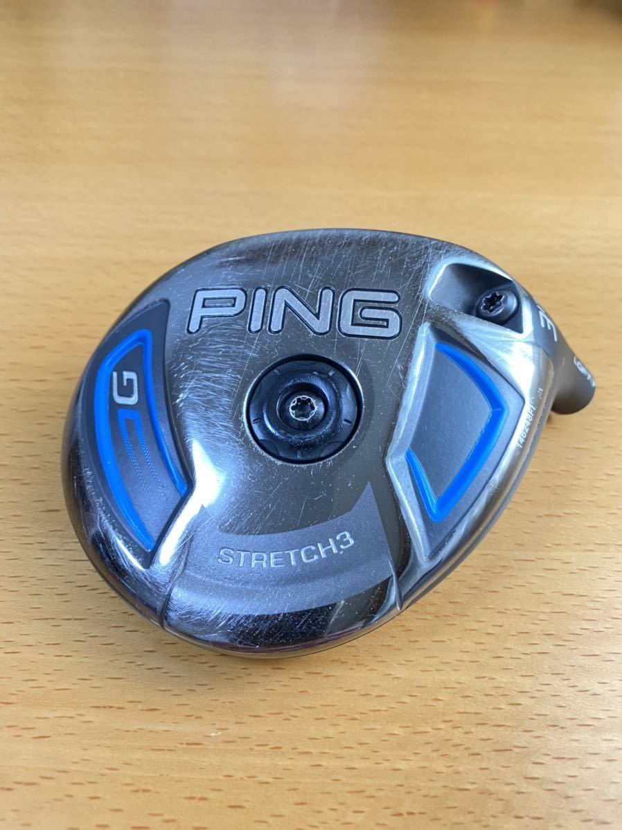 ピン G400 3W ストレッチ 13° ヘッドのみ PING ピン G400 3W 13度