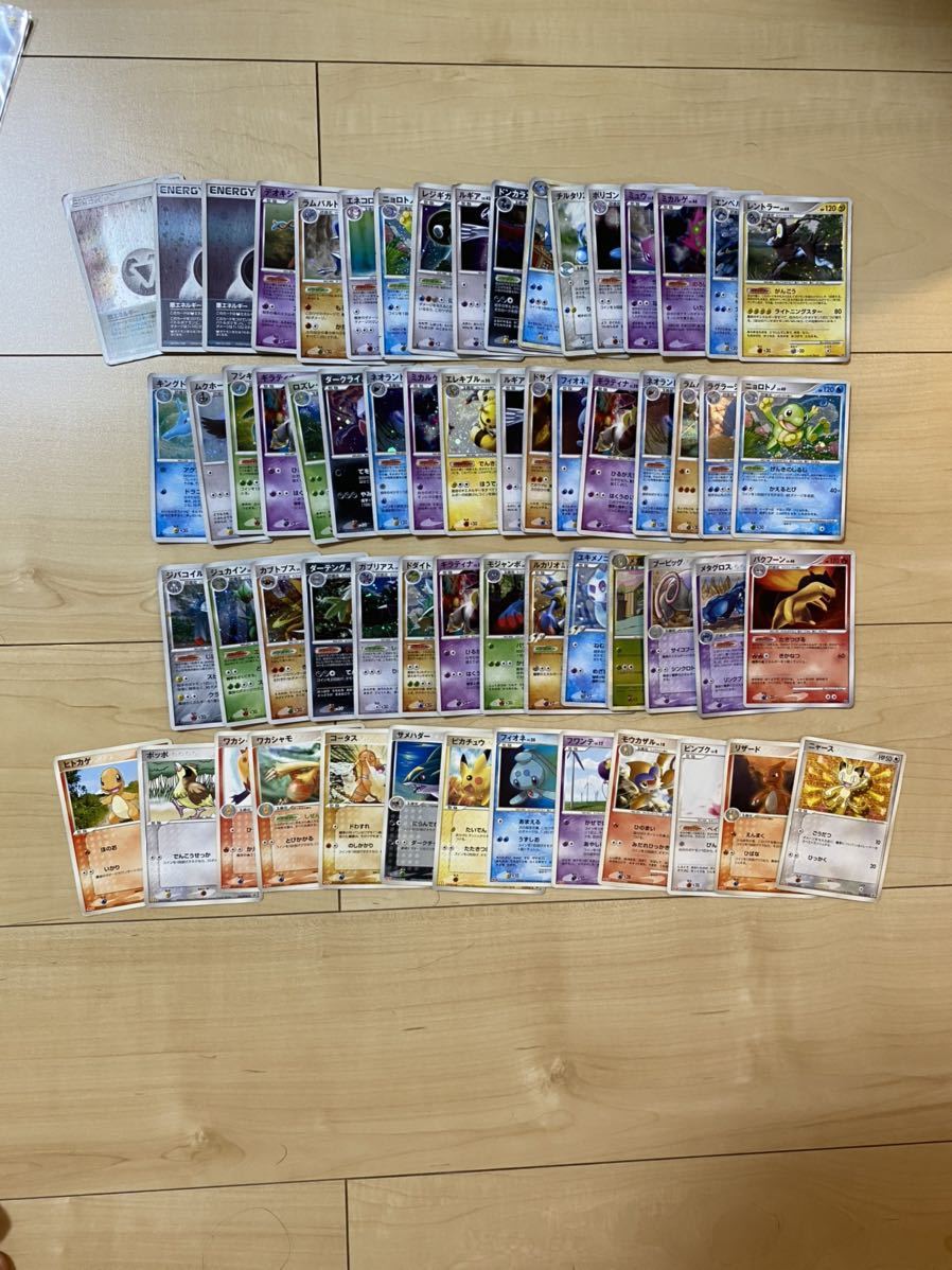ポケモンカード 大量 まとめ売り 1円スタート ムシキングカード おまけあり セット まとめ売り 売買されたオークション情報 Yahooの商品情報をアーカイブ公開 オークファン Aucfan Com