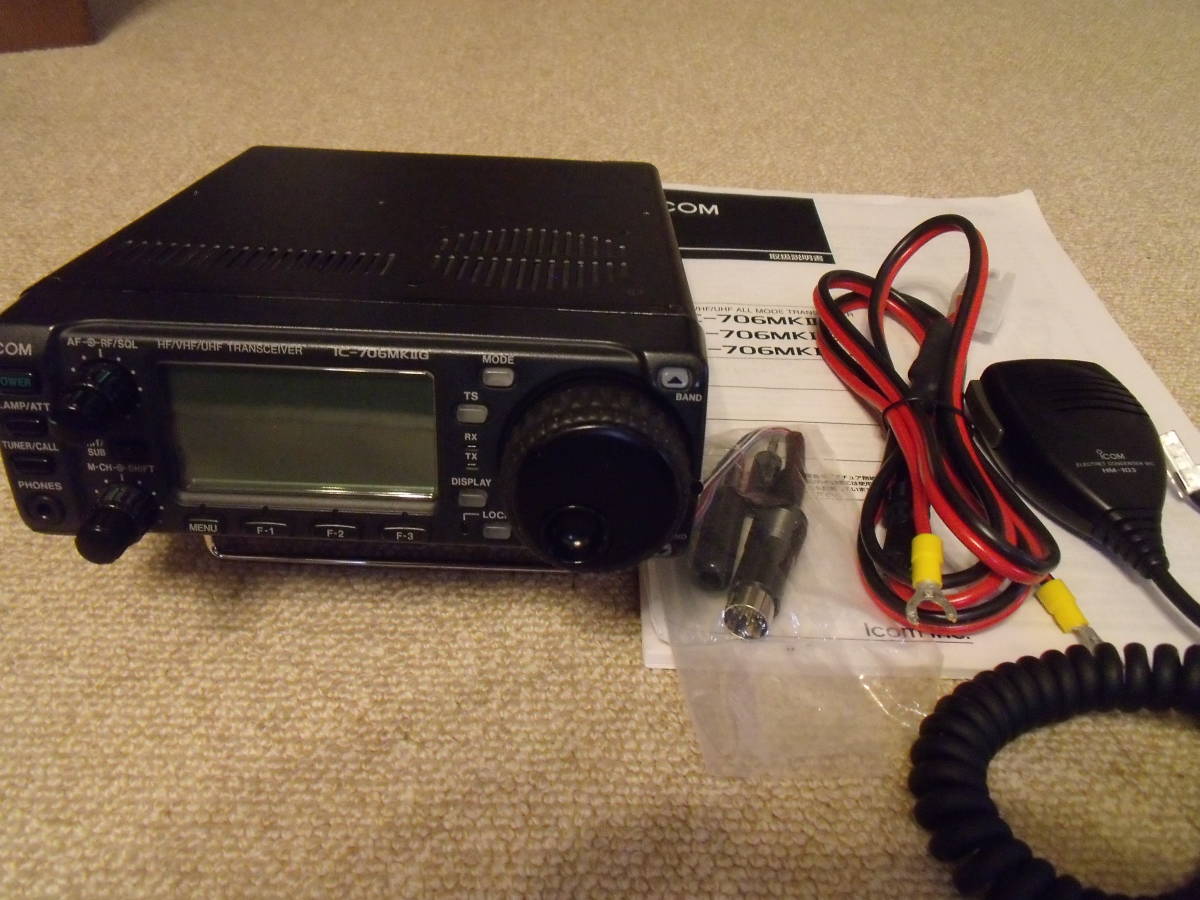 TRIO トリオ TS-600 50Mhz（6m）オールモードトランシーバー