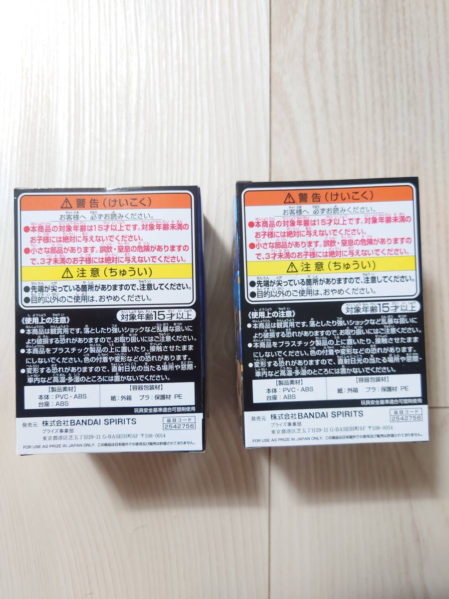 ディズニー ツイステッドワンダーランド Qposket Petit Vol 7 イデア オルト ツイステ Qposket 匿名配送 フィギュア 売買されたオークション情報 Yahooの商品情報をアーカイブ公開 オークファン Aucfan Com