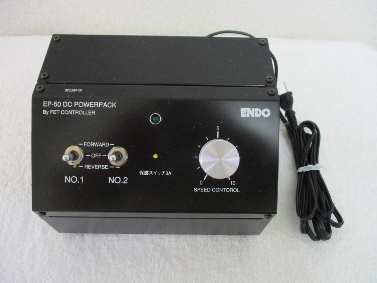 ENDO エンドウ パワーパック DC POWERPACK Yahoo!オークション - EP-50