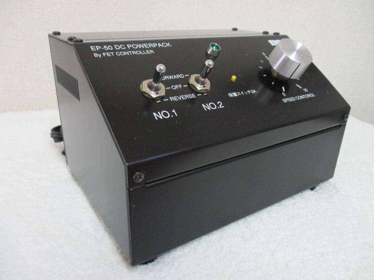 【希少】エンドウ パワーパック EP-50 電圧計 電流計付き メーター付き ENDO エンドウ パワーパック DC POWERPACK Yahoo!オークション - EP-50