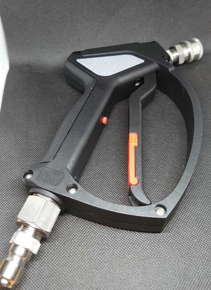 MTM Hydro SGS28 スプレーガン 高圧洗浄ガン スイベル内蔵 ショート