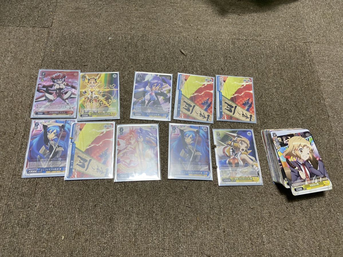 ヴァイス　サインカード　まどマギ　ミク　シンフォギア　アクセルワールド　デッキ　まとめ売り_6