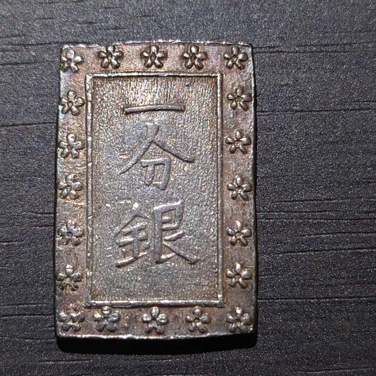 1円～アメリカ ハーフダラー 銀貨 3種類 3枚 古銭 銀貨 America silver