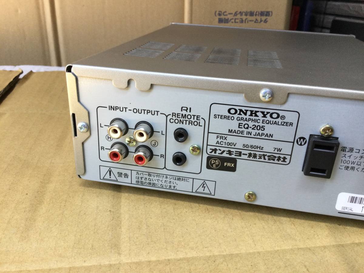 EQ-205 ONKYO オンキョー イコライザー Graphic Equalizer Stereo