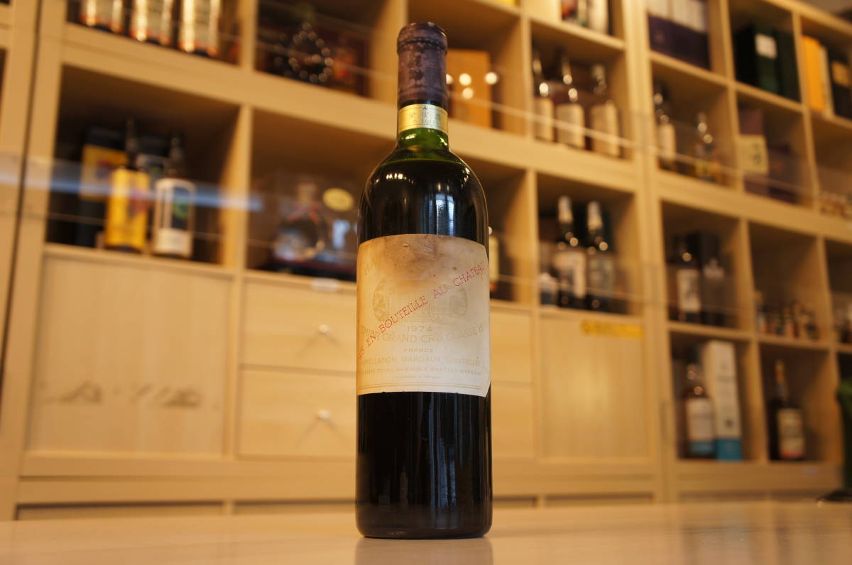 82353 CHATEAU MARGAUX (シャトーマルゴー) 1974 赤 ワイン 750ml 14