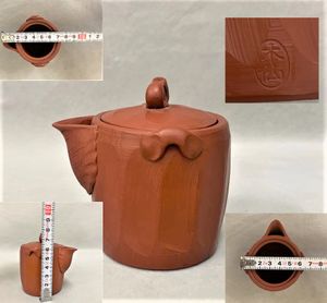 木仙のYahoo!オークション(旧ヤフオク!)の相場・価格を見る｜Yahoo 