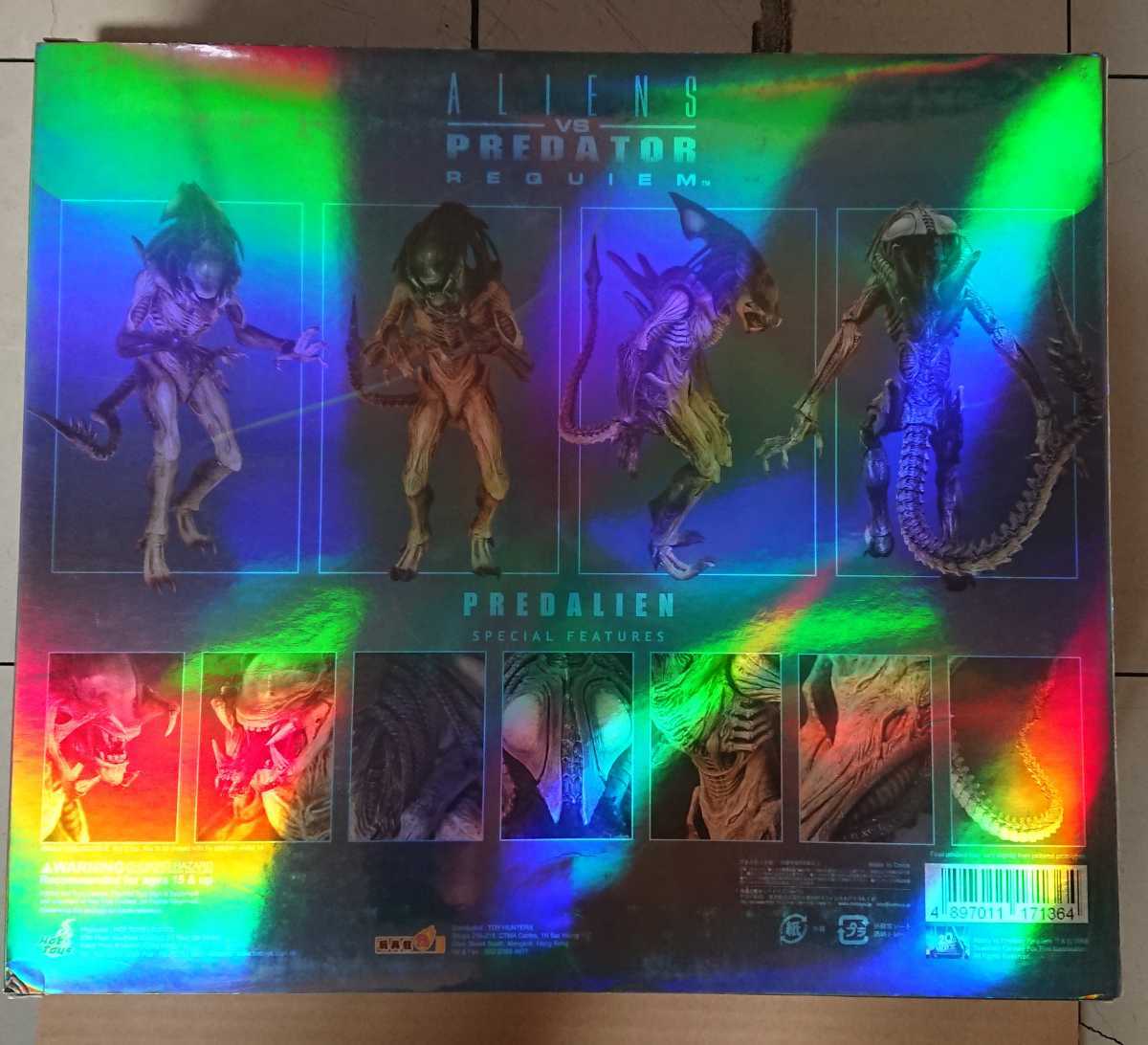 ホットトイズ ムービーマスターピースAVP2 プレデリアン 【公式通販】