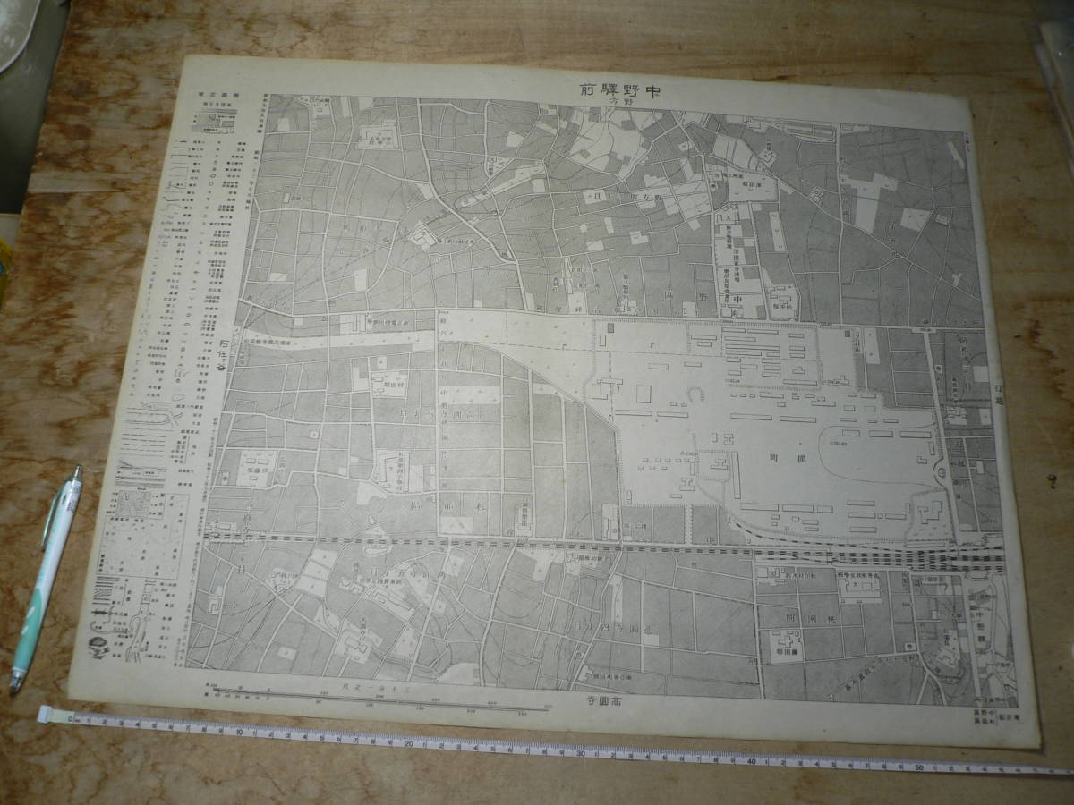 古地図】大判 太平洋全島精図 朝日新聞社発行 昭和17年 資料 地図