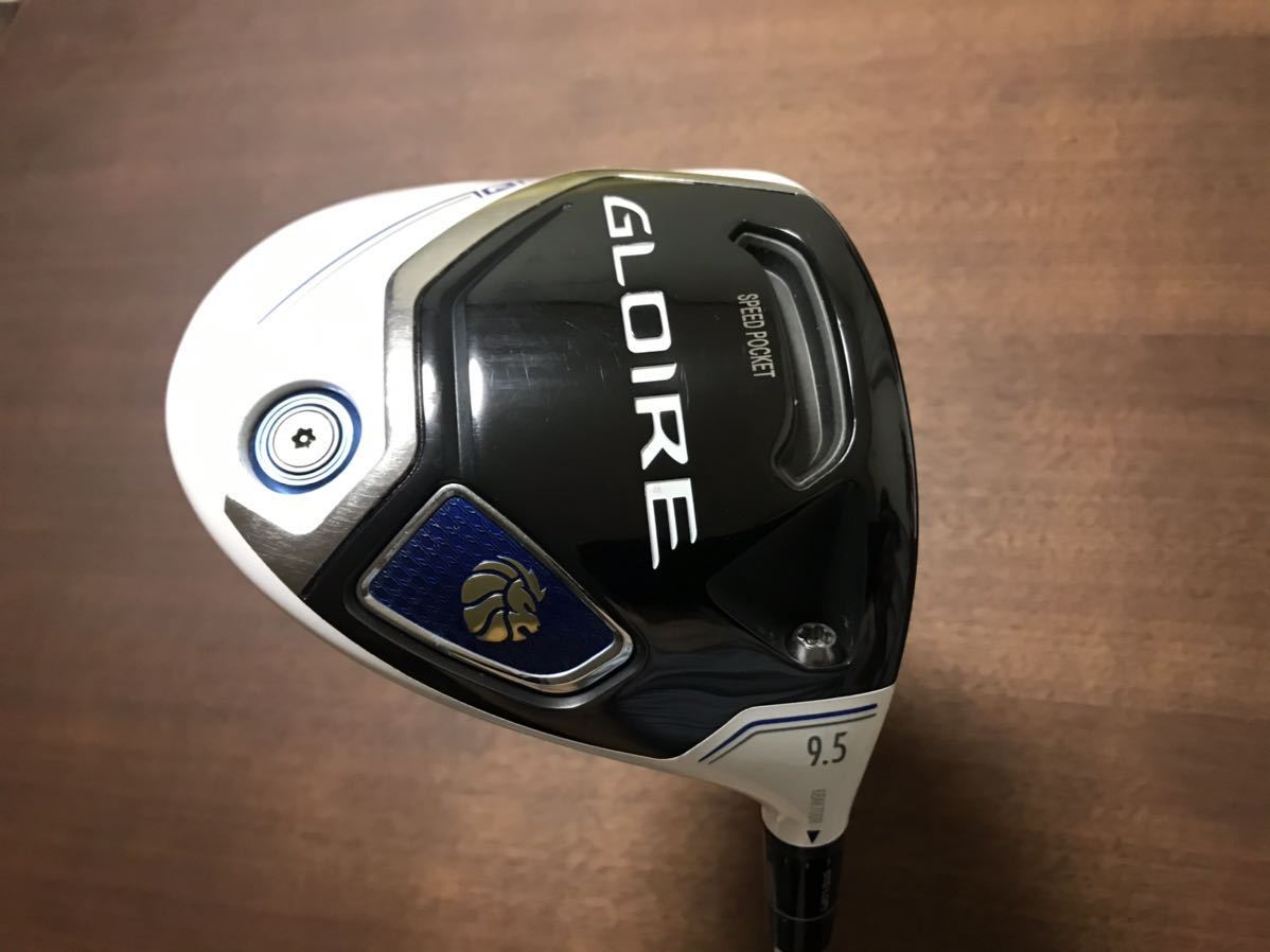 ドライバー 9.5° グローレF2 GLOIRE F2ドライバー 9.5度【公式通販】