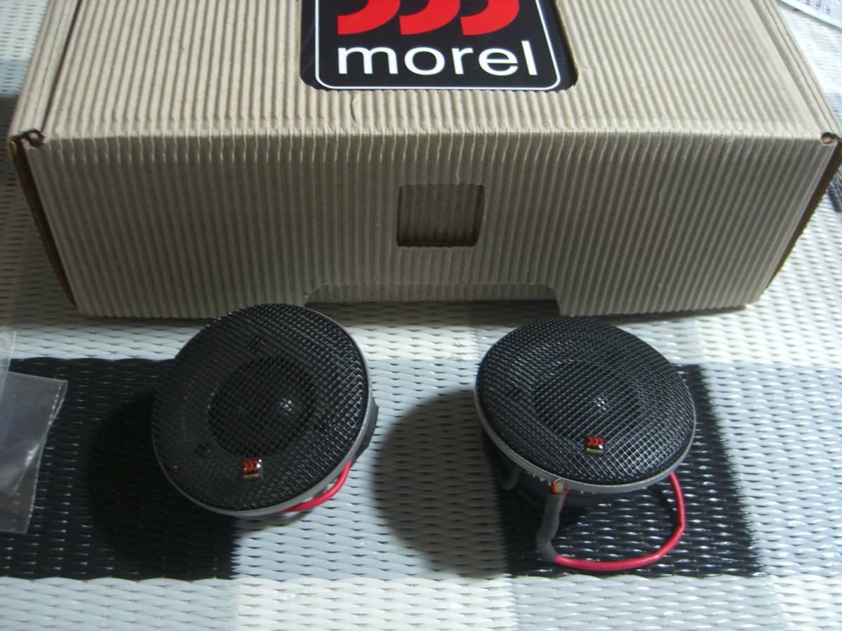 morel supremo piccolo モレル スプリーモ ピッコロ 【公式通販】