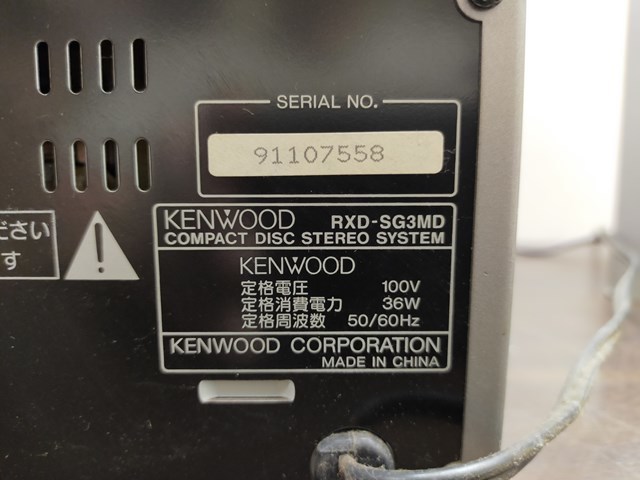 KENWOOD ケンウッドコンポ CD MDプレーヤー RMD- SJ9CDR ジャンク KENWOOD ケンウッド CD システムコンポ マイクロハイファイ CD・MD・ラジオパーソナルステレオシステム