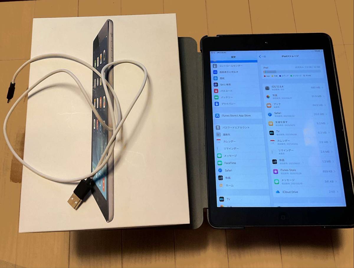 IPAD AIR MD792J/A 32GB SPACE GREY