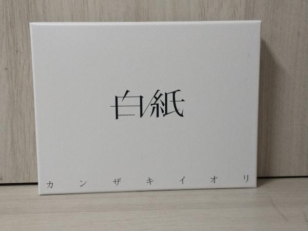 カンザキイオリ CD 白紙 神椿レコード について 【公式通販】