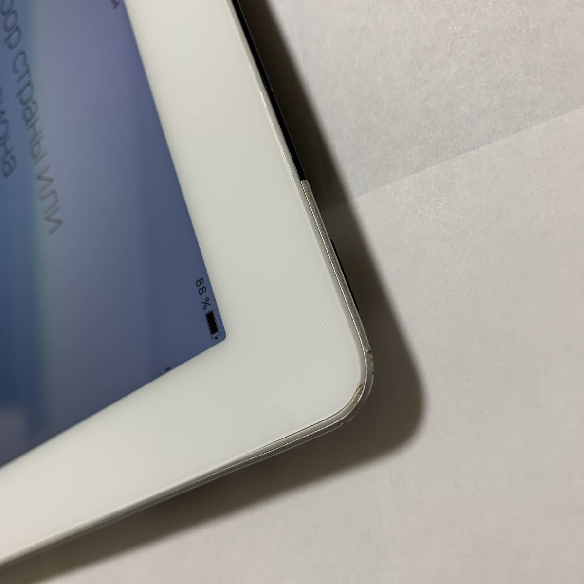 iPad Air ジャンク Apple 画面割れ ジャンク品 - 64GB 第5世代 Wi-Fi
