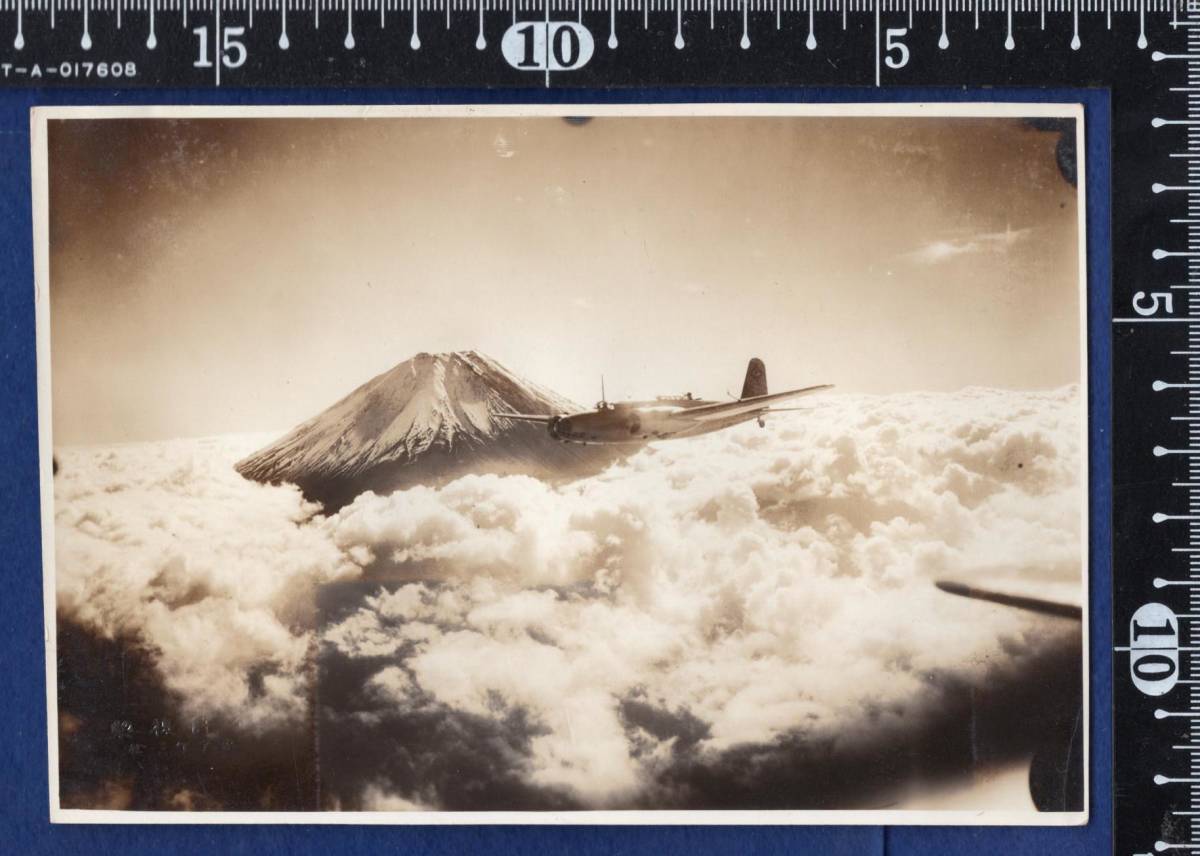飛行機写真 1枚 飛行第62戦隊の97式重爆撃機 戦前陸軍