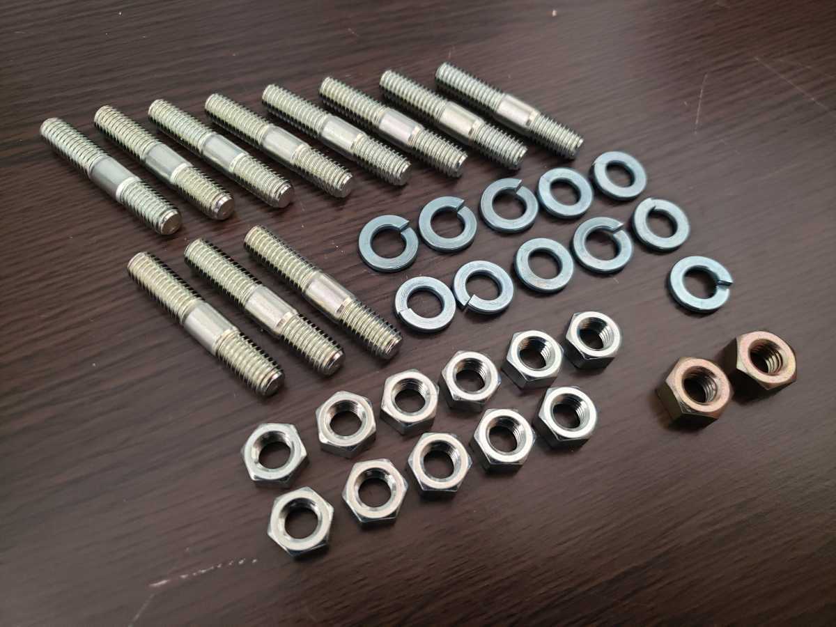 新品 L型 L6 インマニ ヘッド スタッドボルト 純正部品 ソレックス タコ足 N42P90 ハコスカ s130 ケンメリ s30 L28 c130 GC210