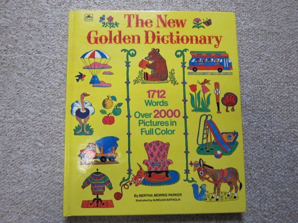 ニューゴールデンディクショナリー The New Golden Dictionary 英語
