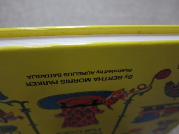 ニューゴールデンディクショナリー The New Golden Dictionary 英語