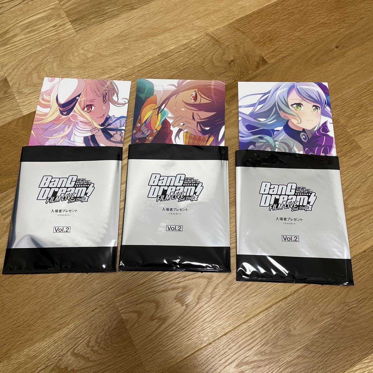新品　開封しただけ　バンドリ FILM LIVE 2nd Stage 入場者特典 イラストカード ３枚セット