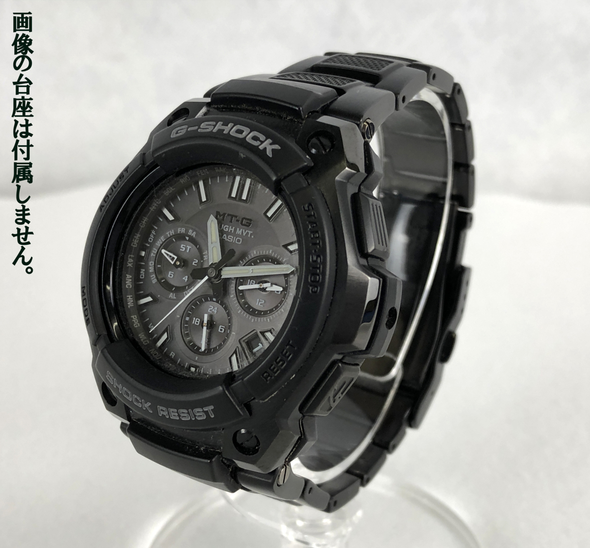 MT-G 1200B – ジーショックを高価買取しました！滋賀・京都 MTG-1200B 