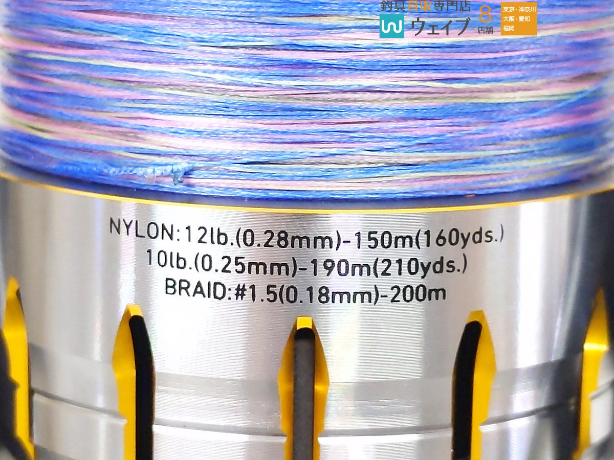 ダイワ 18ブラスト LT4000 CXH 美品 0 ダイワ ブラスト 18ブラスト