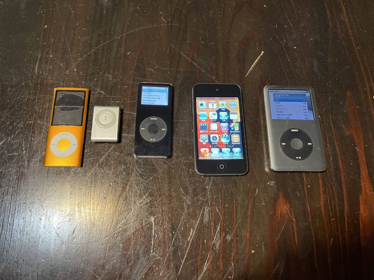 1-457 160GB 32GB 1GB 8GB iPod 5台セット 動作品 Apple 160GB 7th classic