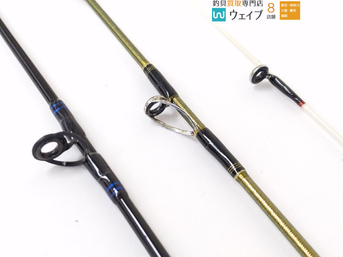 Daiwa 手持真鯛V295 マダイ、ヒラメ、イサキ 定価42500円 Daiwa 手持真鯛V295 マダイ、ヒラメ、イサキ Daiwa 手持真鯛V295