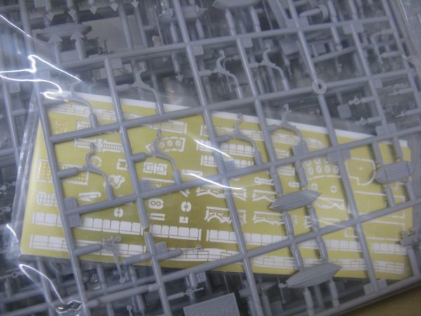 ☆ ハセガワ 1/350 日本海軍特設潜水母艦 平安丸 ☆ ハセガワ 1⁄350