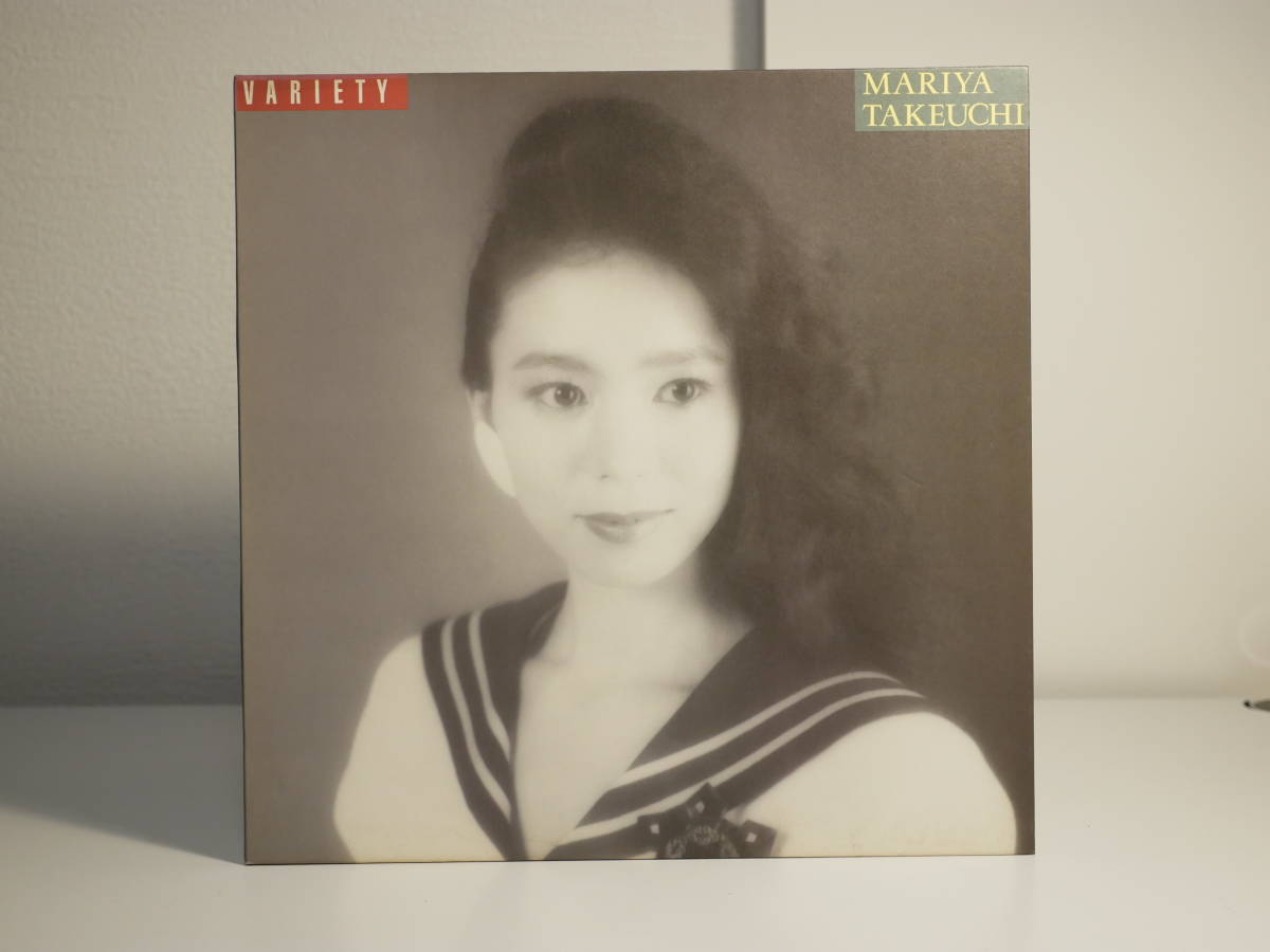 ⁄ - 竹内まりや ヴァラエティ Variety 竹内まりや⁄Variety⁄MOON-28018