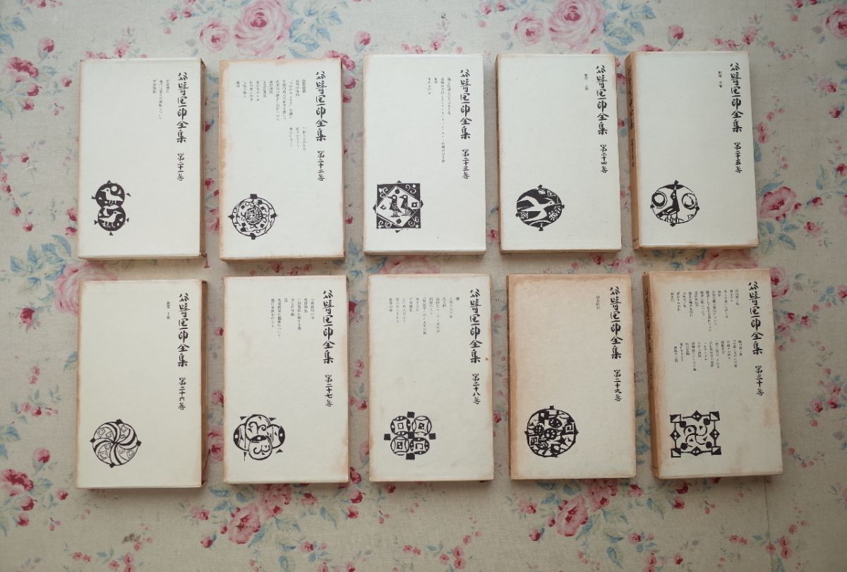 81064/谷崎潤一郎全集 全30冊揃 新書版 中央公論社(谷崎潤一郎)|売買されたオークション情報、yahooの商品情報をアーカイブ公開 ...