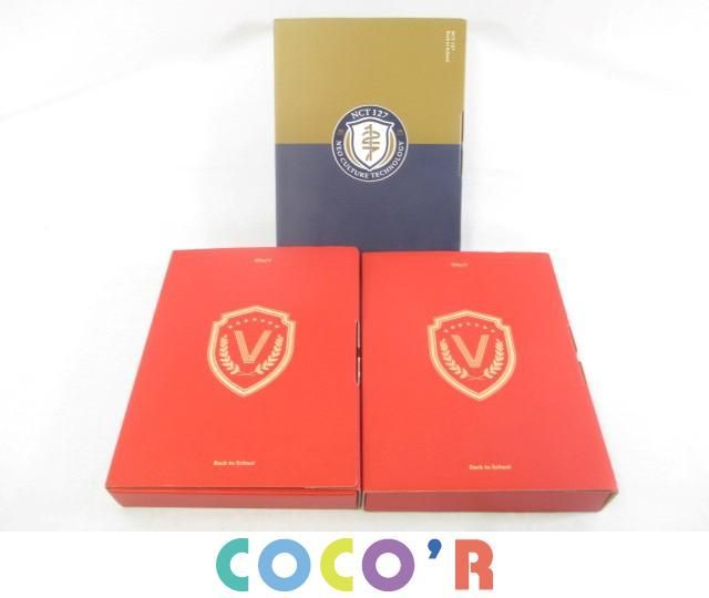 NCT 0 - Back School 1 Kit to WayV TO KIT SCHOOL BACK : 2 Making