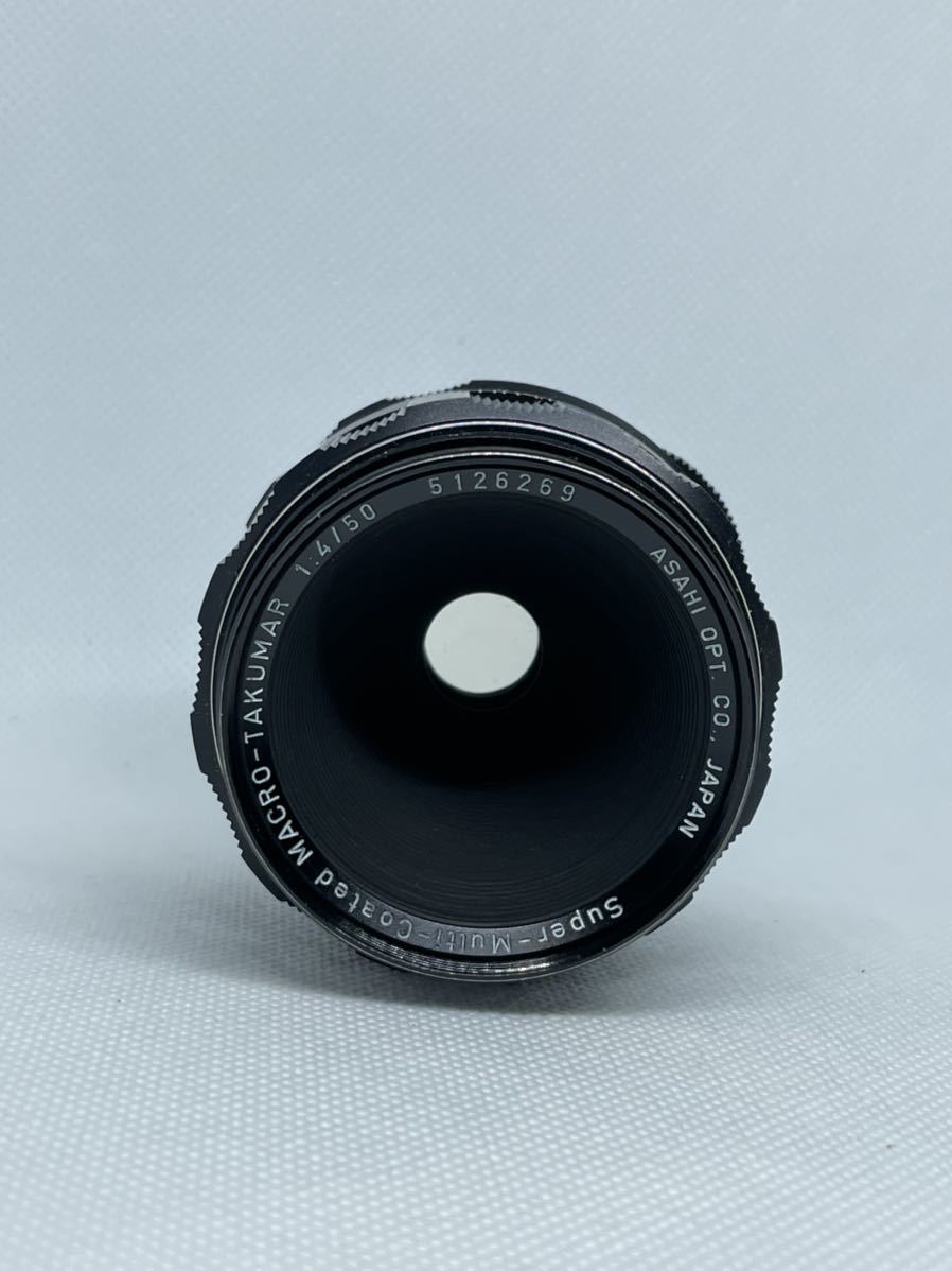 SMC MACRO TAKUMAR 50mm f4