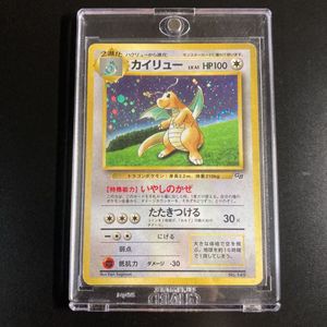 ポケモン カード 初期のヤフオク の相場 価格を見る ヤフオク のポケモン カード 初期のオークション売買情報は303件が掲載されています