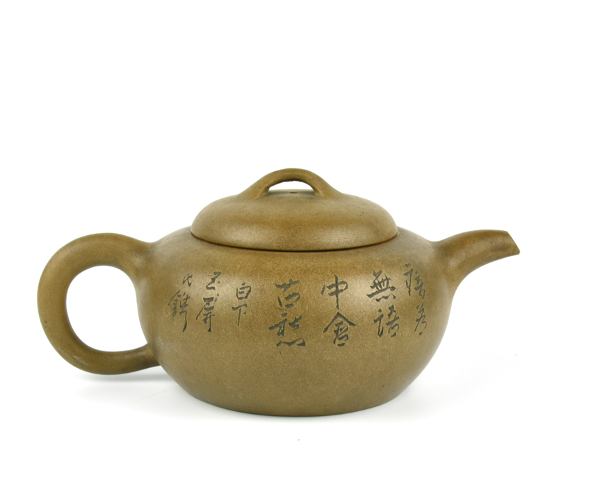 染付 漢詩文 皿 陶磁器　唐物中国　茶托銀瓶茶托銀瓶　急須鉄瓶やかん 北】唐物 鉄画軒製 戴玉屏 白泥 草花漢詩彫 急須 在