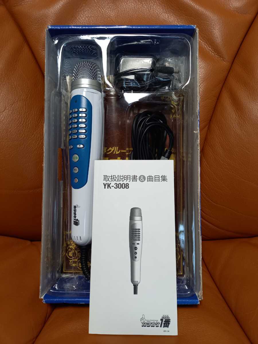 夢グループ カラオケ1番 家庭用カラオケ Yk 3008 カラオケ機器 売買されたオークション情報 Yahooの商品情報をアーカイブ公開 オークファン Aucfan Com