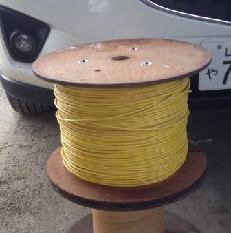 OHM-6501ATE 3.5-50MHZ ATU用アルミエレメント OHM-6501ATE⁄PRO