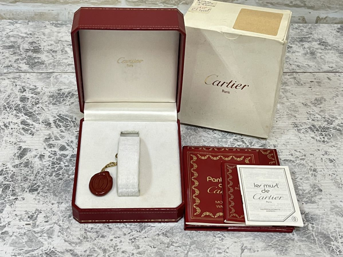 Cartier カルティエ 空箱 時計 ブランド腕時計 腕時計 ウォッチ ケース