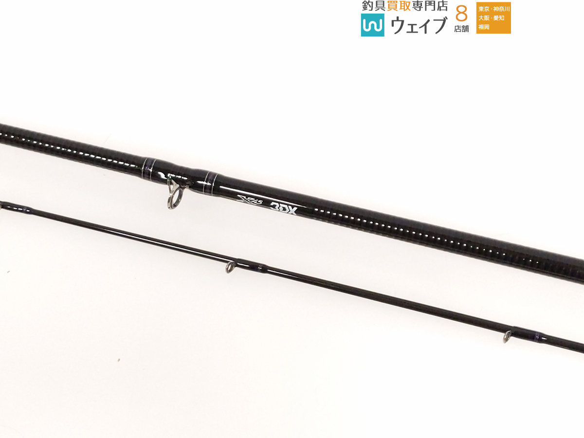 ダイワ ハートランド 722MHRB-19 722MHRB-19 ハートランド ダイワ PEI