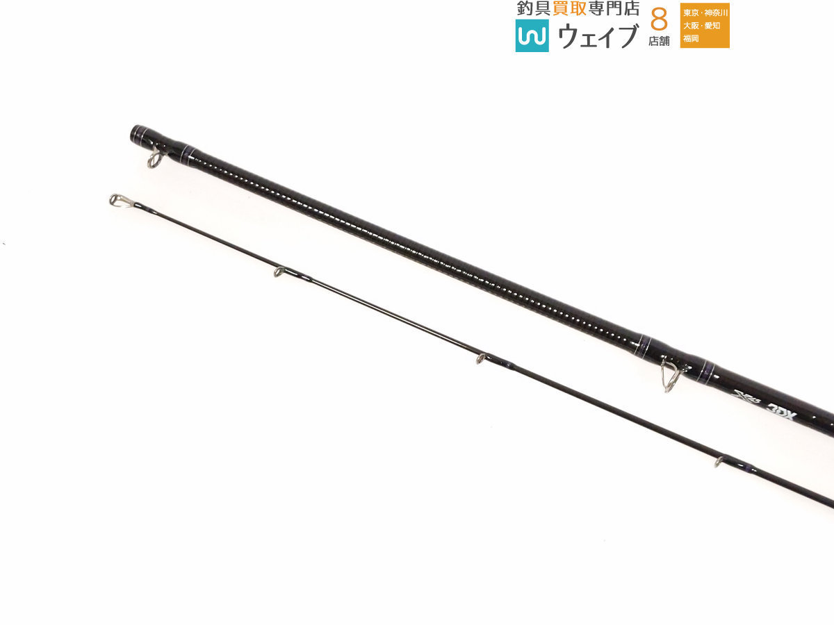 Daiwa ハートランド　722MHRB-19 DAIWA（ダイワ） ハートランド 722MHRB-19 (ベイト) ndrod02 バス