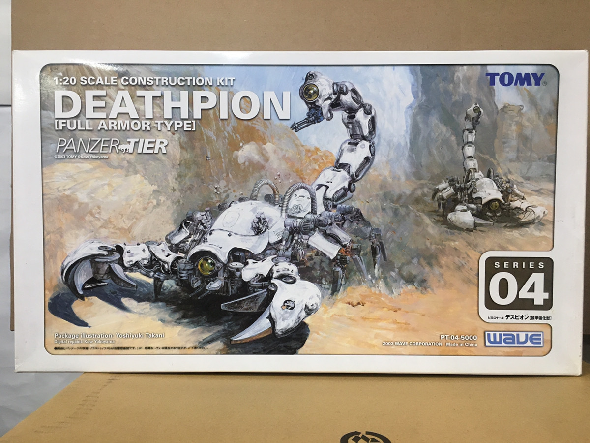 WAVE 1/20 デスピオン 装甲強化型 パンツァーティーア ゾイド24 TOMY