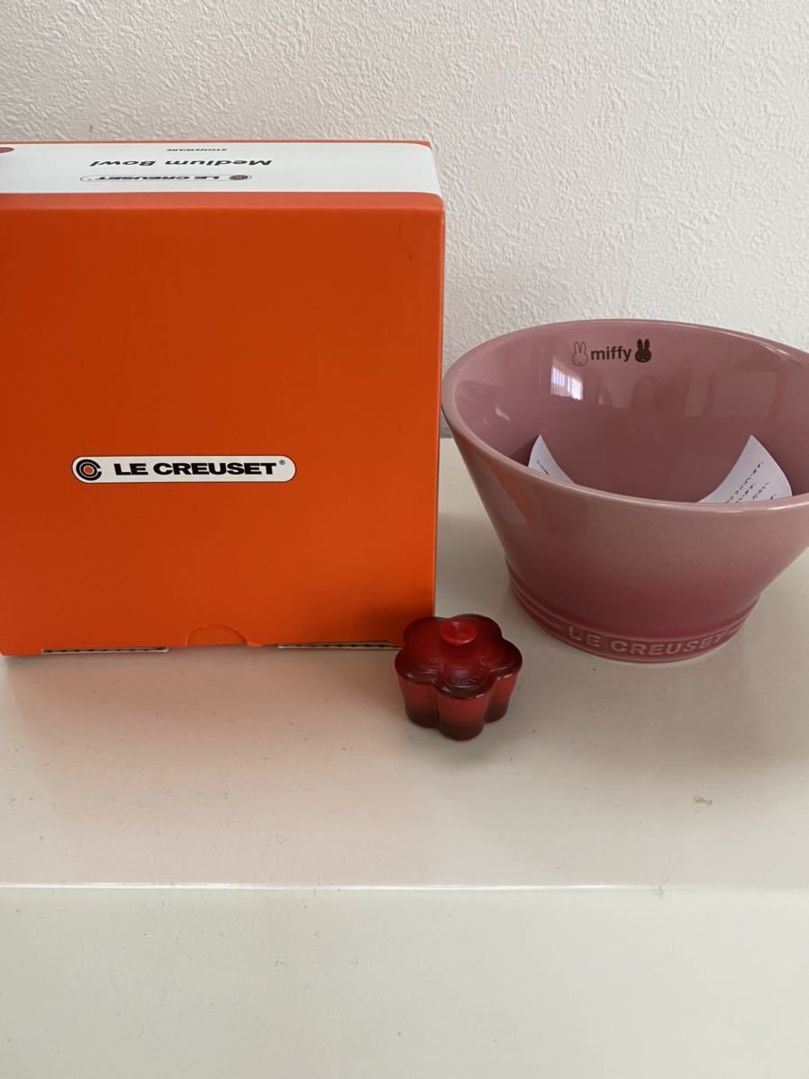 ダイドードリンコ限定　ル•クルーゼ「ミッフィーデザインネオボールM」7個セット ダイドードリンコ限定 ル・クルーゼ ル•クルーゼ「ミッフィー