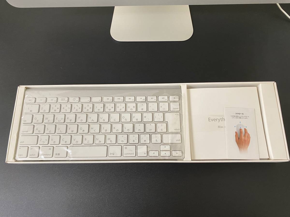 apple iMac 21.5インチ Late 2015 MK442J/A 2.8GHz Core i5 メモリ8GB