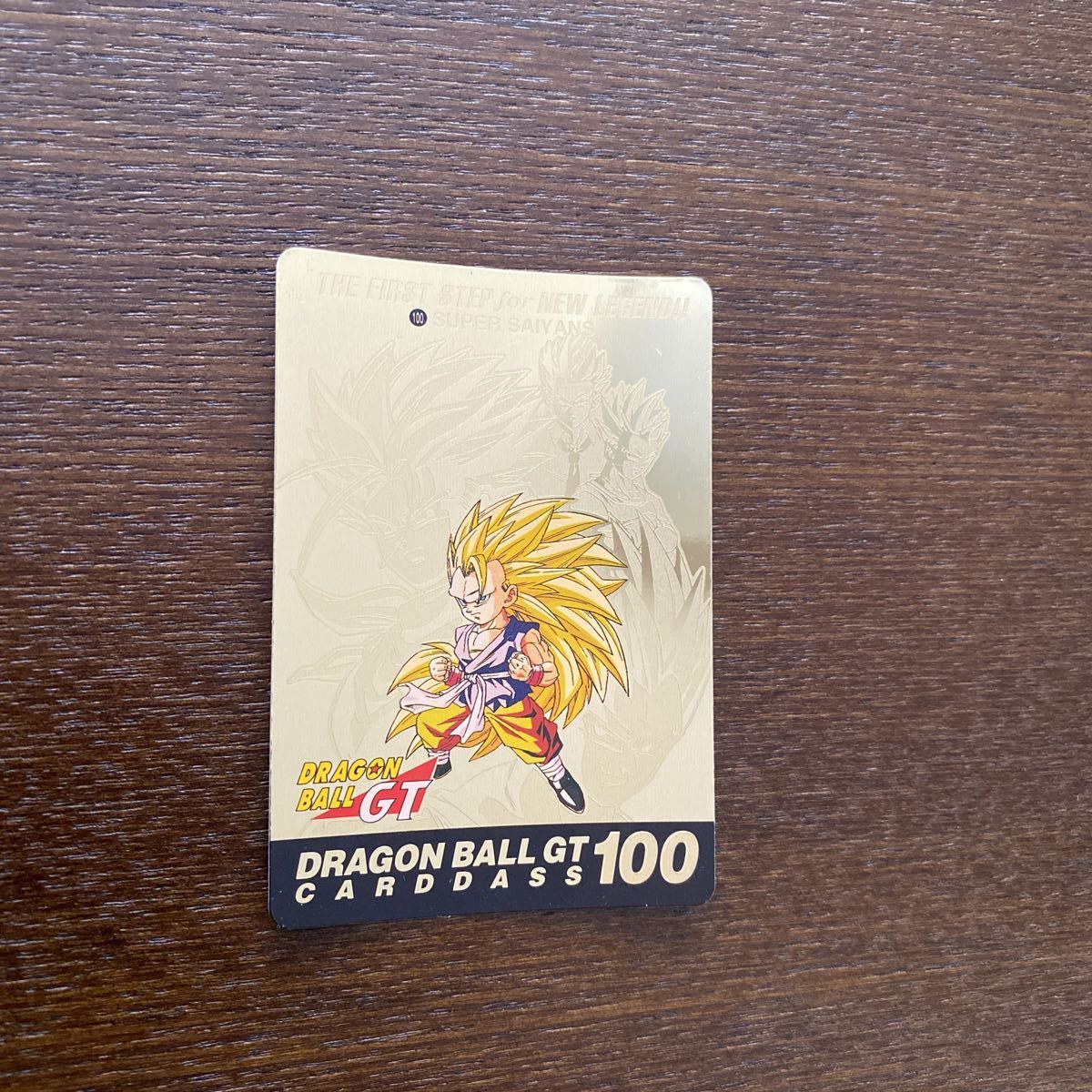 カードダス 100 ドラゴンボール ドラゴンボールZ ドラゴンボールGT第28