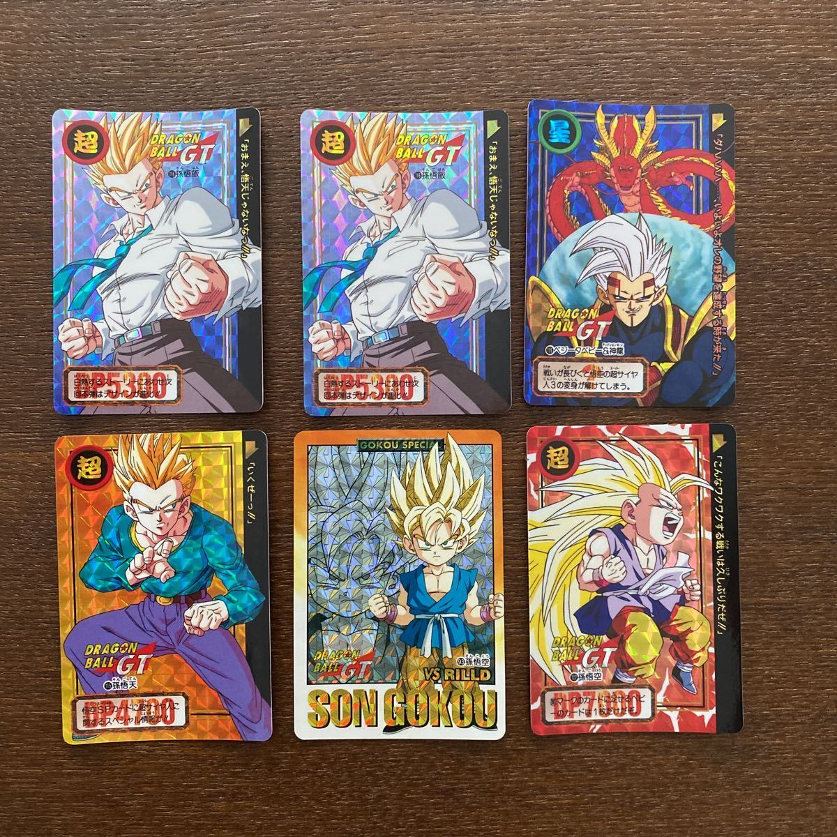 カードダス 100 ドラゴンボール ドラゴンボールZ ドラゴンボールGT第28
