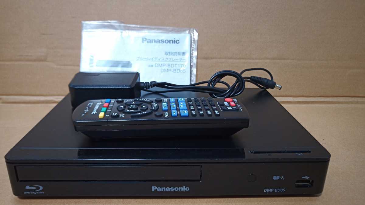 パナソニック ブルーレイディスクプレーヤー DMP-BD85 HDMIケーブル