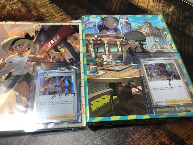未開封品】ルリナの休息_トレーナーカードコレクション ポケモン